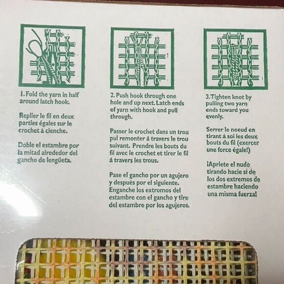 WonderArt Sunflower Latch Hook Kit - Picture 4 of 7